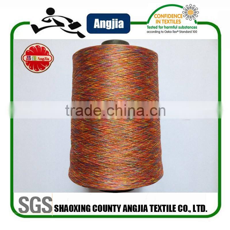 Angjia Polyester Fancy Yarn Dope Dyed Colors