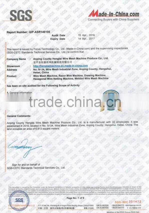 Automatic Reinforcing Wire Mesh Welding Machine/Welded Wire Mesh Panel Fence Machine