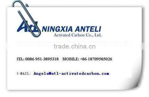 ctc 70 activated carbon pellets for air filters h2s removal