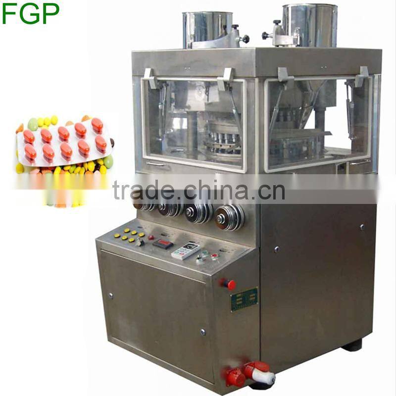 Automatic tablet press machine price