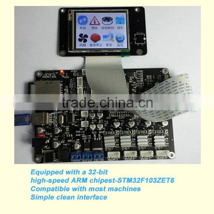 2015 latest color contact screen control board for fdm
