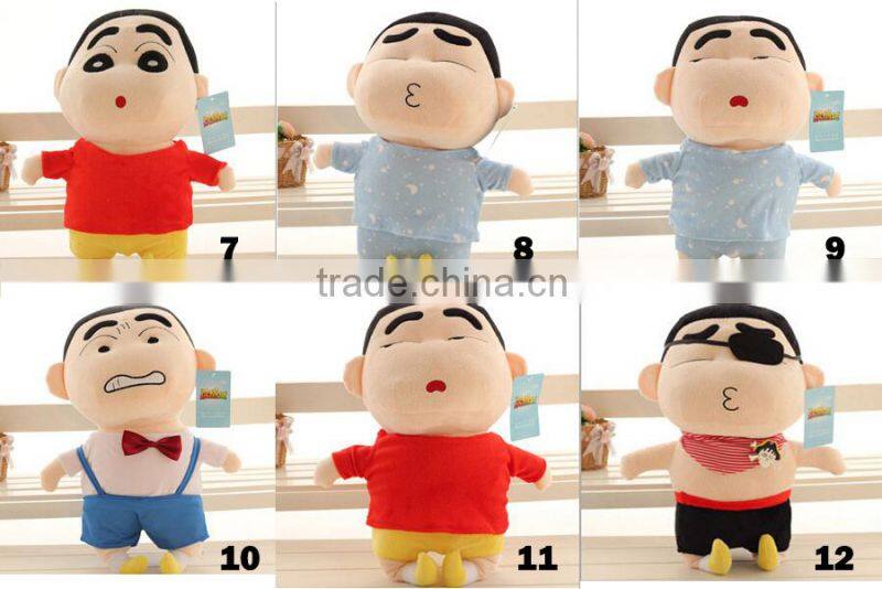 Crayon Shin Chan Stuffed Plush Doll Japanese Anime Action Figure For Best Gift Plush Doll Plush Toys Gift For Girl Friend