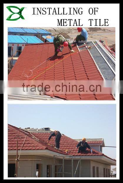 ALUMINUM ZINC STONE COATED SOLAR METAL ROOF TILE