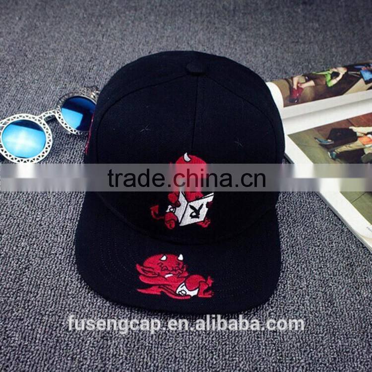 Design Logo High Quality Custom Snapbacks