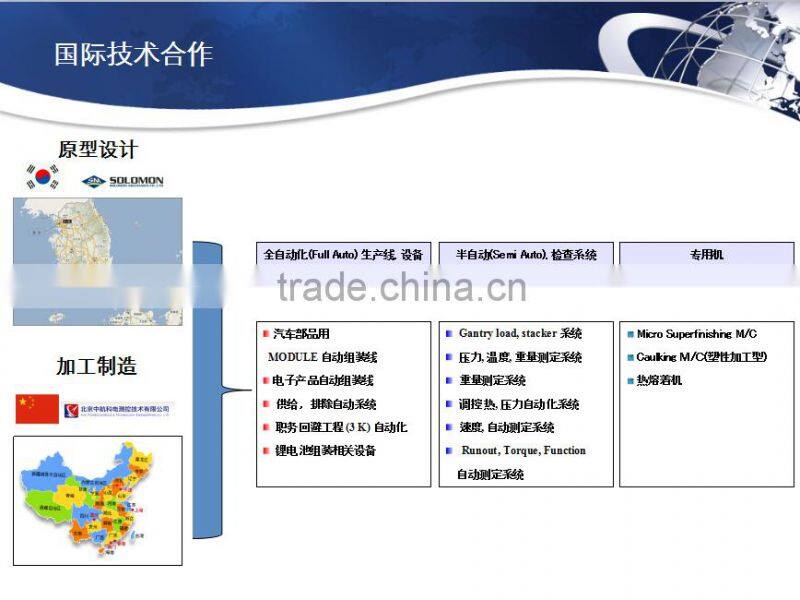 high quality cnc machining test jig and fixture