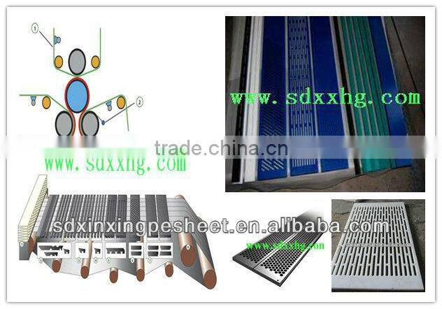 Plastic dewatering elements suction box cover