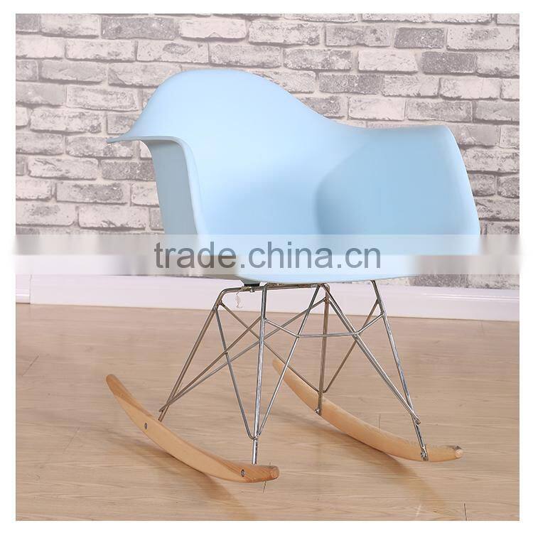 Black rocking cafe chair for sale