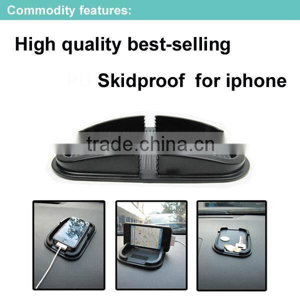 Car anti-slip mat made in Zhejiang