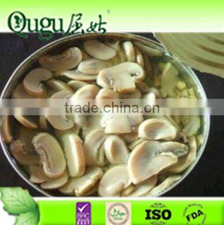 2015 champignon mushroom in brine