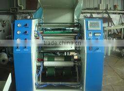 Automatic Stretch Film Rewinder