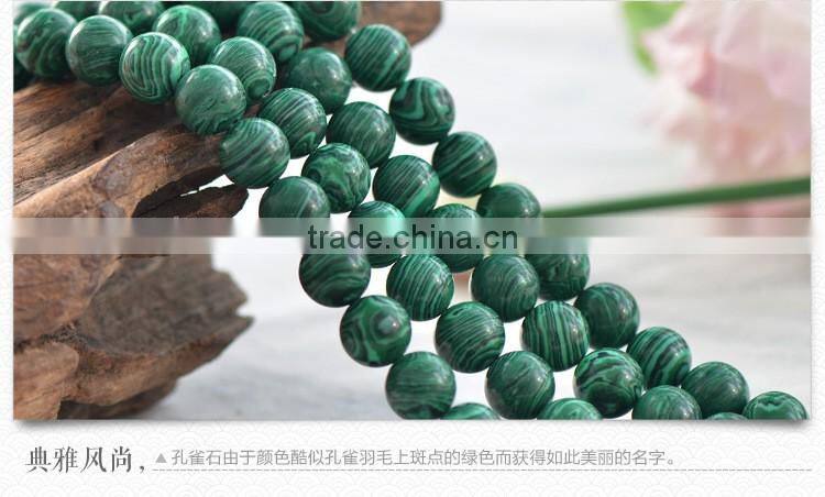 4mm 6mm 8mm 10mm 12mm 14mm beautiful natural green malachite gemstones