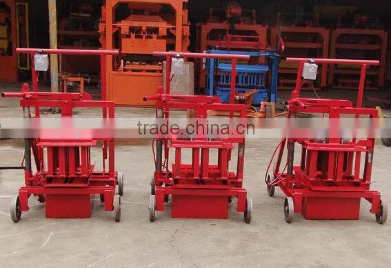 Profitable small business ideas QMJ 2-45 Ecological brick machine / concrete brick making machine / ecology block sales