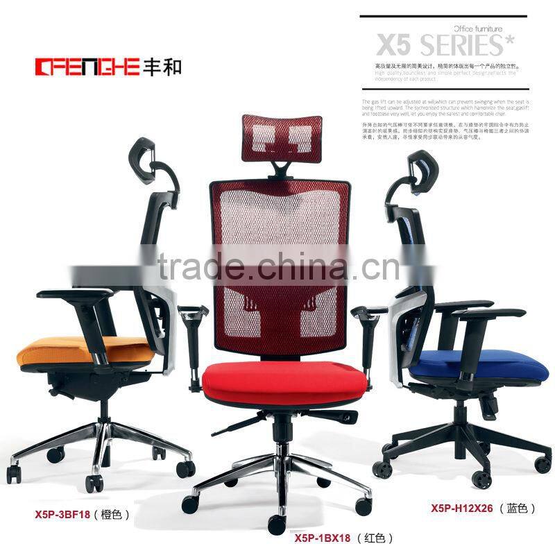 best sale office staff fabric chair with armrest X5P-H12X18