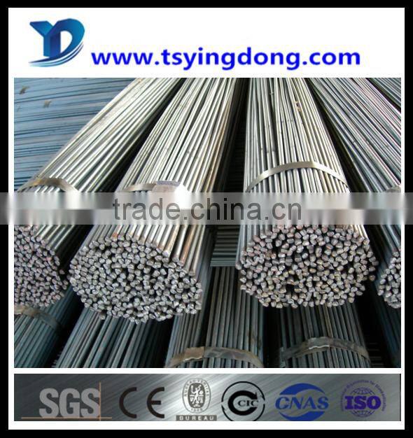 high quality forged carbon steel round bar supplier made in Guangzhou China