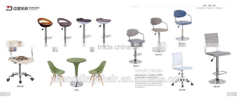 ZD-8023 Freely rotate bar stool