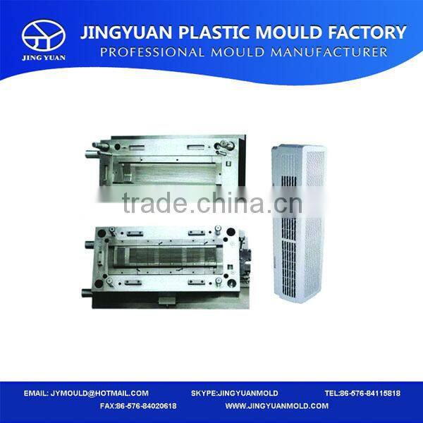Air condition shell injection mould,plastic housing air conditioner/air conditioning parts mold manufacturer