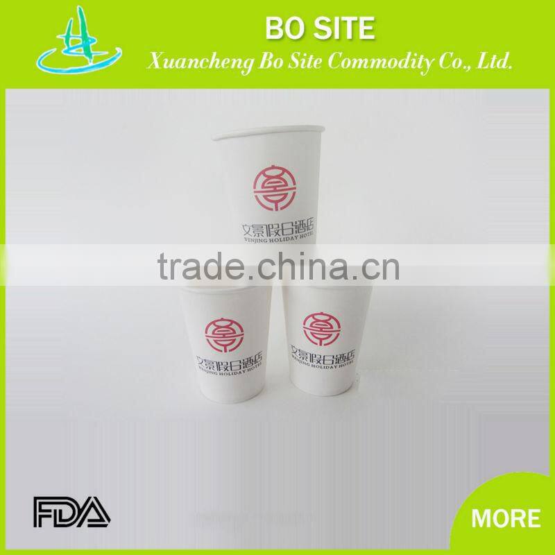 Low price 10oz 80.5x56.45x110mm cup stock paper board