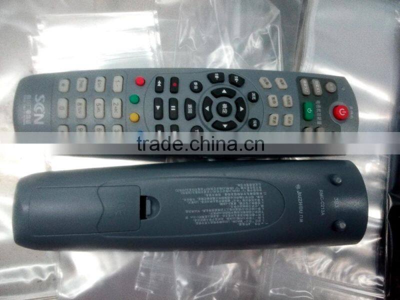 newest top sales set top box digital satellite receiver remote control for NEWMAX NM-N9HD CU USB PVR TOKYOSAT TS-NB HD CUUSBPVR