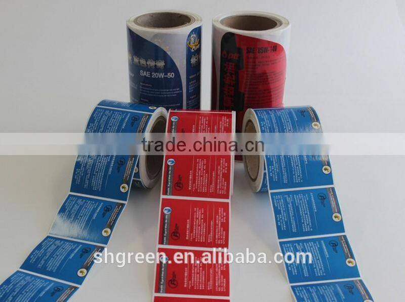 250gsm waterproof adhesive paper sticker for glass