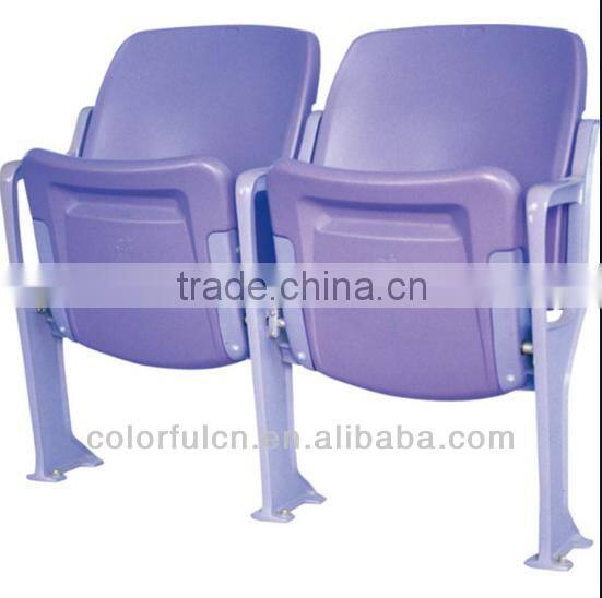 Convenient Outdoor Folding Stadium Chair SQ-7003