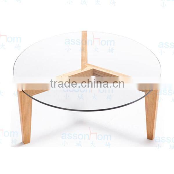 Round Coffee Table