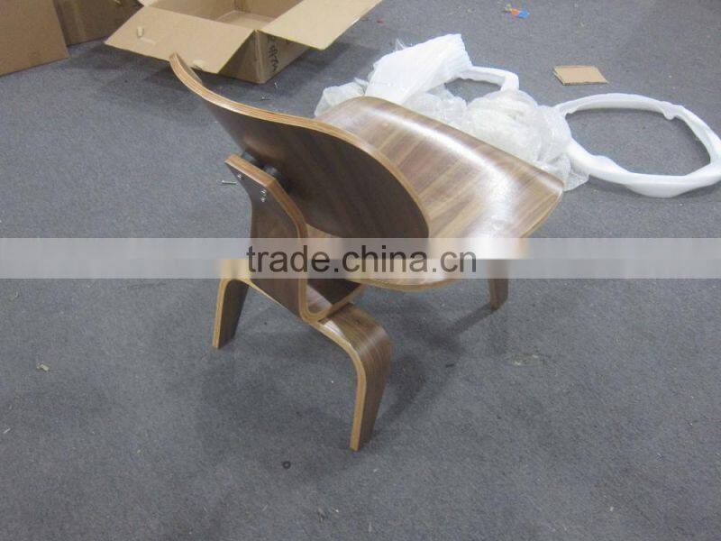 Plywood Lounge Chair
