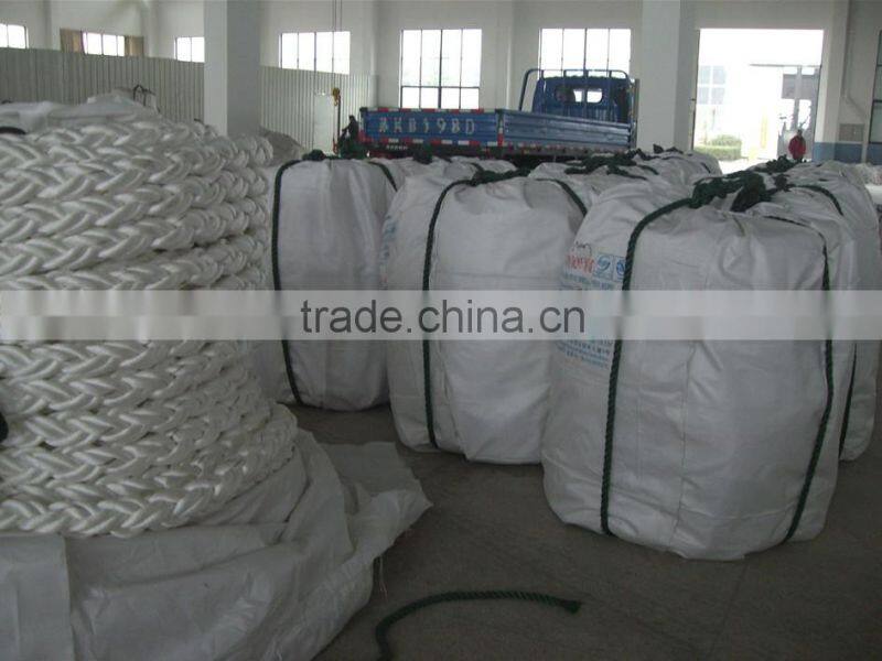 nylon rope/mooring rope/8 strand polypropylene rope