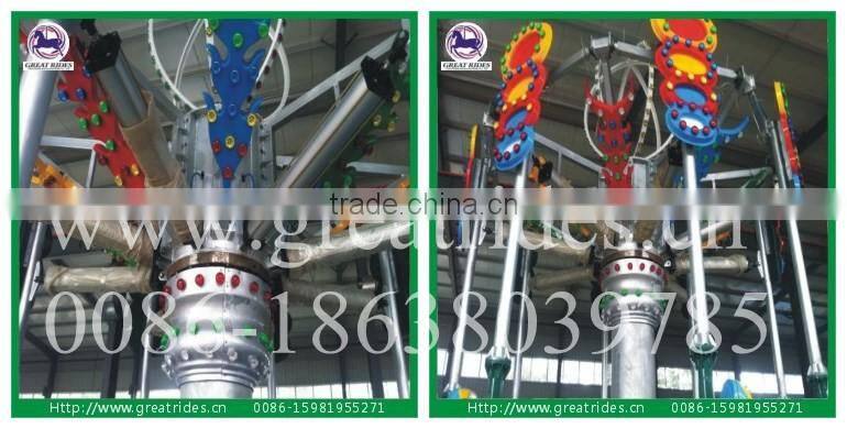 Outdoor thrill amusement rides airborne shot for sale