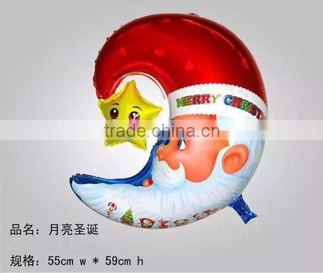 J082401inflatable balloon aluminium foil balloons, red/blue baby nipple balloon for kids