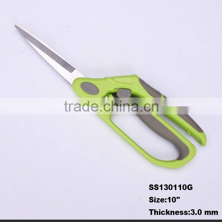 SS13011G -2016 New style and design 8" sewing scissors with colorful plastich handle