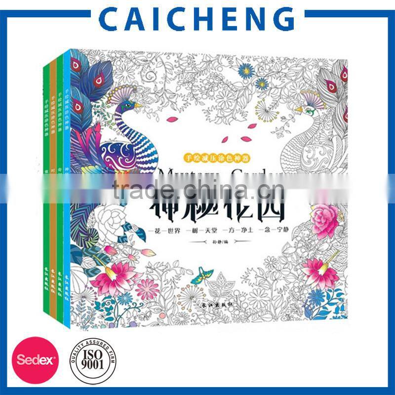 Adult Coloring Books Secret Garden Coloring Book