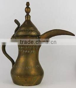 Arabic Brass Dallah Tea Coffee Pot, Arabic Dallah