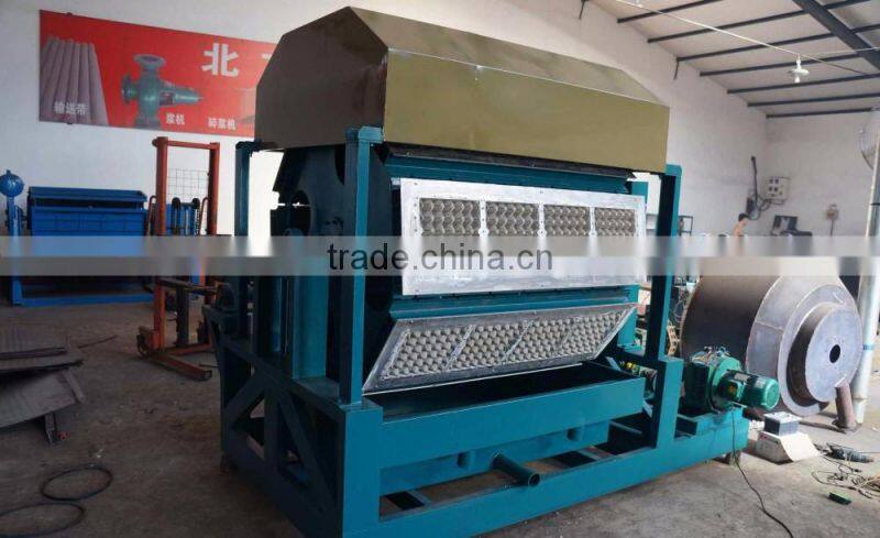 paper egg tray making machine factory price