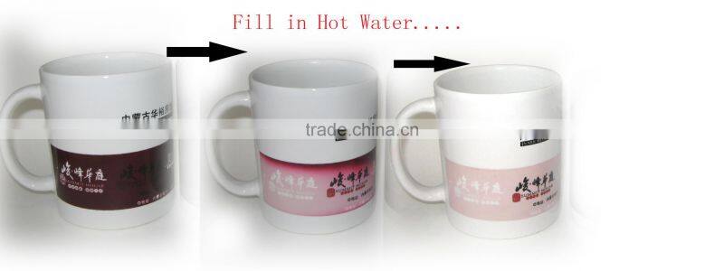 Advertising cup Diy mug ceramic cup with logo as you request cup custom