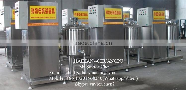 Milk Plant Milk Pasteurizer Used