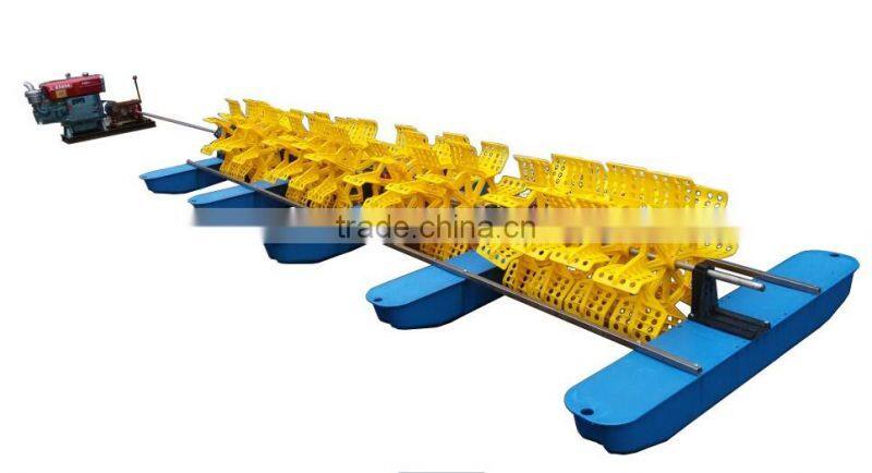 good quality aquaculture farm durable air jet aerator
