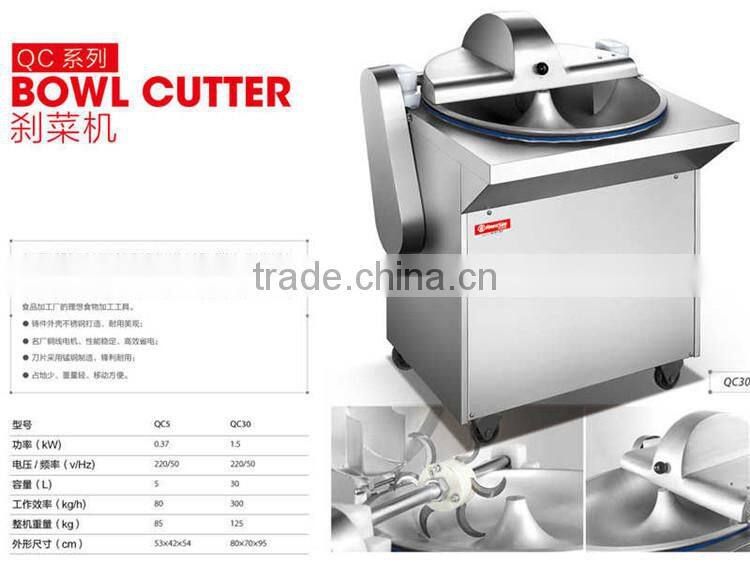 QC30 cooking equipment vegitable slicer vegetable cutter
