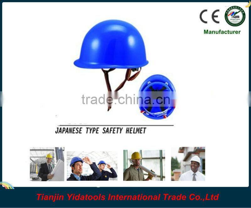 Janpanese type safety helmet /hard hat