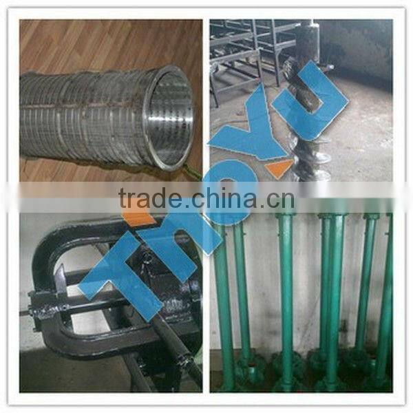 High Quality Cow Dung Solid Liquid Separating Machine