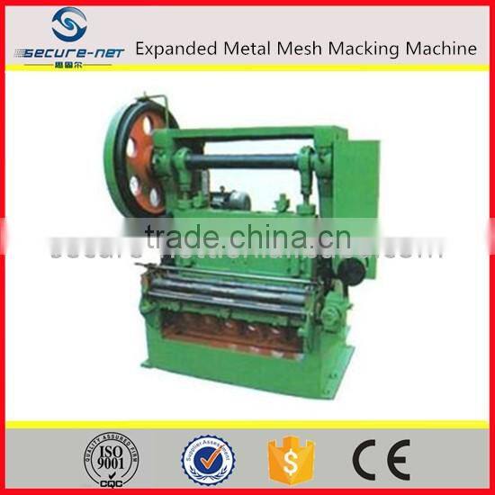 Expanded sheet metal mesh machine