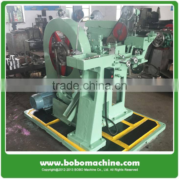 AUTOMATIC BRASS NIPPLE MAKING MACHINE