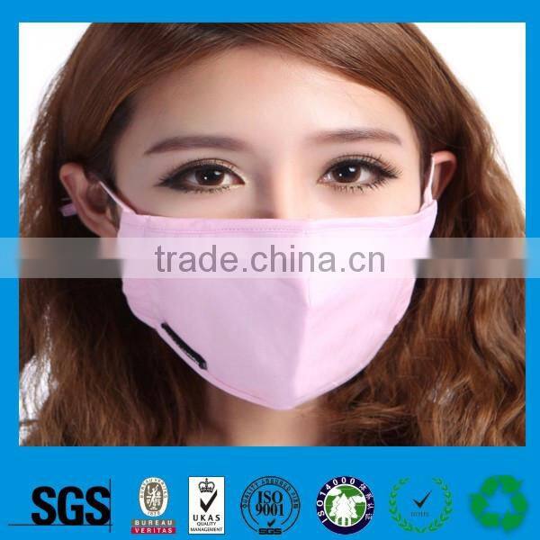 Wholesale decorative medical face masks,disposable nonwoven face mask