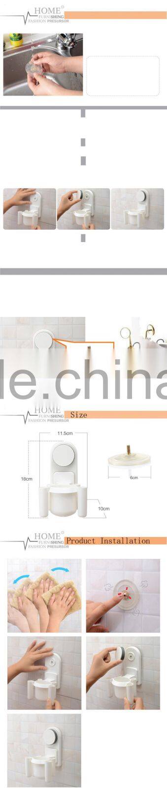 High quality cheap custom wall sucked toothbrush toothpaste tooth mugs storage rack