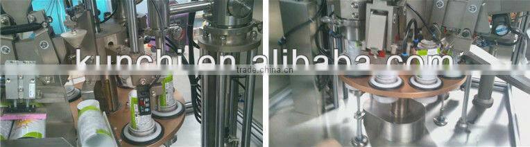 Commercial Mildy Wash Filling and Sealing Machine-ZHY-60YP with low price
