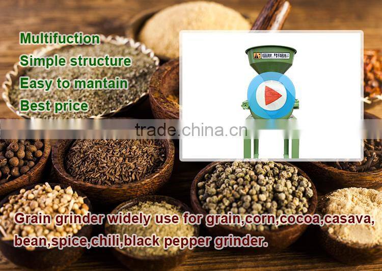 WANMA4505 Factory Price Small Corn Milling Machine