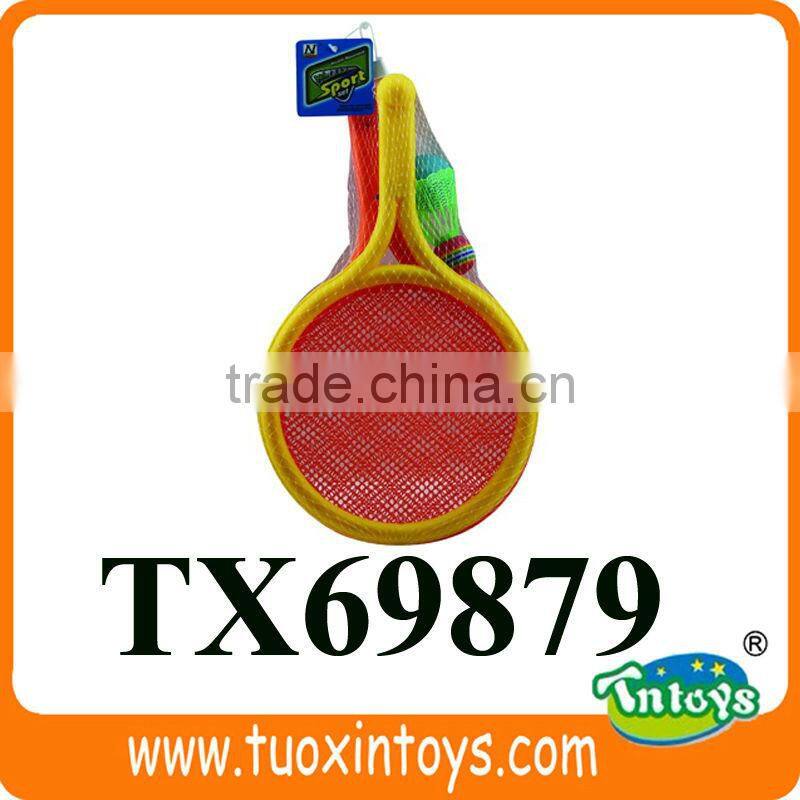 kids plastic soft tennis racket set