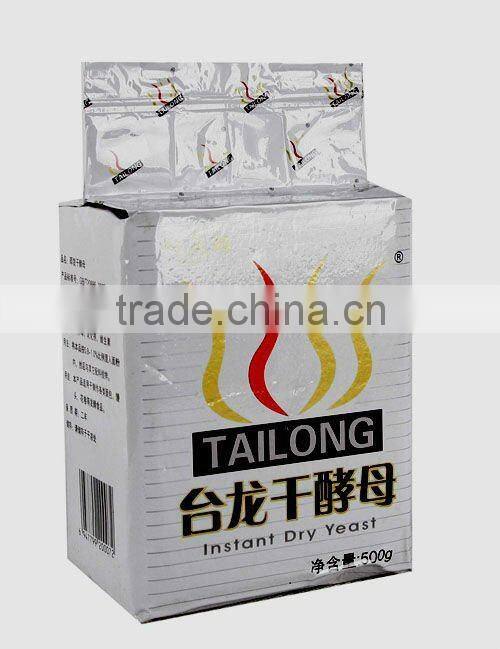 Low Cost Instant and Active High or Low Sugar Dry Yeast 500g/bag