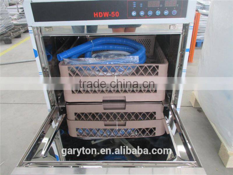 GRT - HDW50 Commercial Dishwasher for Restaurant