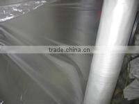 PE transparent agricultural film