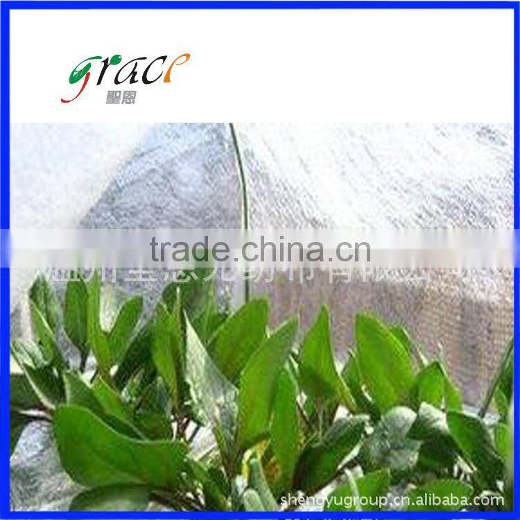 Weed block fabric /weed mat fabric